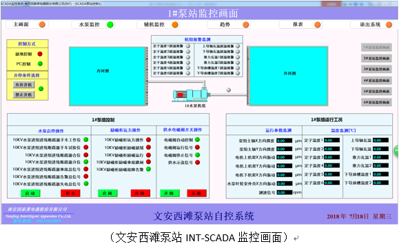 15330203871262381CFF.png QQ截圖20180731145853.png