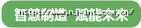16796403304051855nSY.png z.png